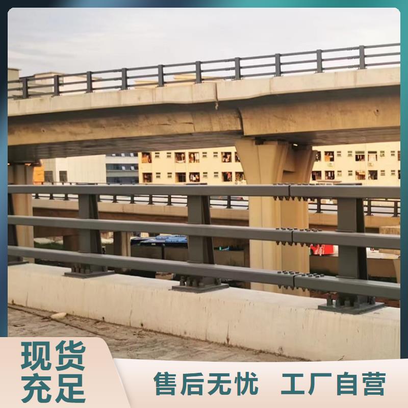 好看的景区道路不锈钢灯光护栏专业公司