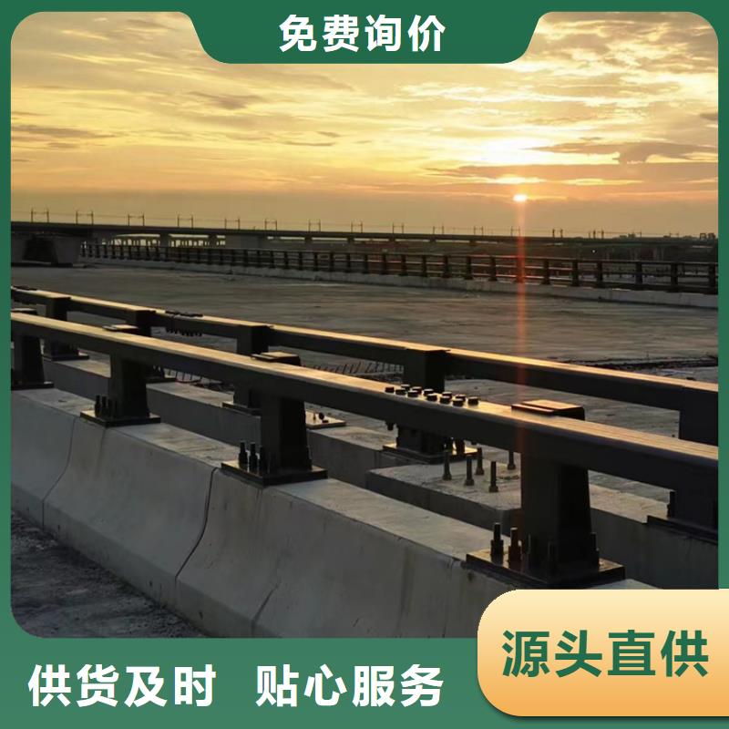 桥梁人行道护栏定做