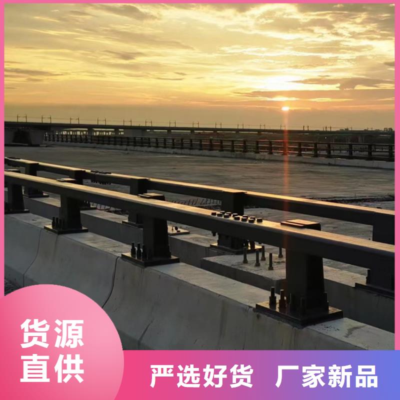 智鑫河道护栏【 桥梁护栏,防撞护栏立柱用心做好每一件产品】gdsgd.com