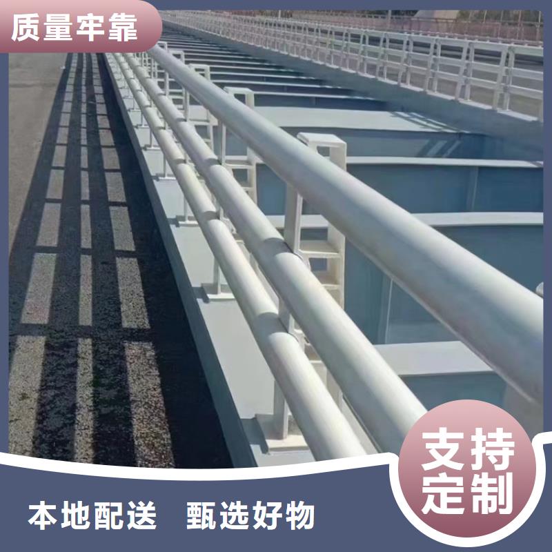 201不锈钢复合管护栏视频-201不锈钢复合管护栏-河南省三门峡市(附近)经销商-卢氏|陕县|漯河|商丘|郑州|南阳|洛阳|新乡