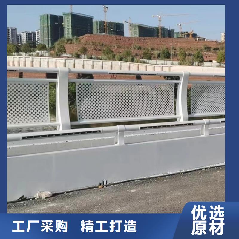 河道防撞不锈钢灯光护栏定做