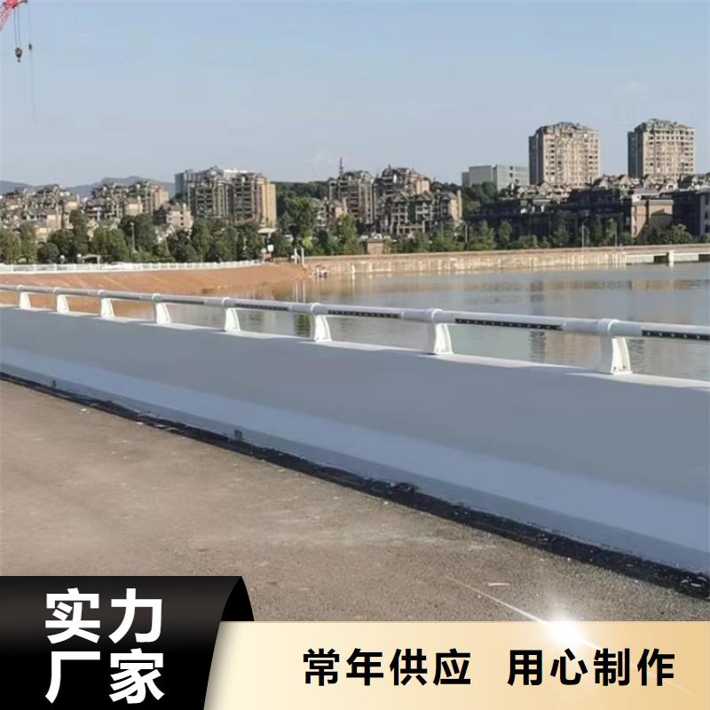 桥梁中央防撞护栏值得您的信赖