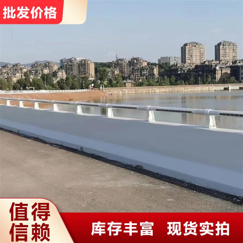 户外不锈钢栏杆按需定制