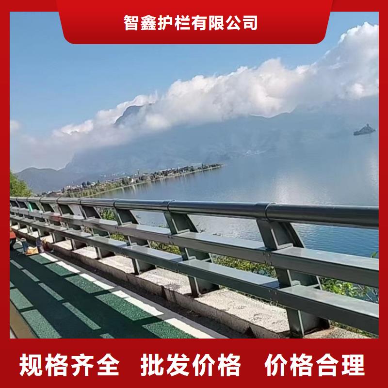 桥梁护栏-景观防撞护栏优选厂家