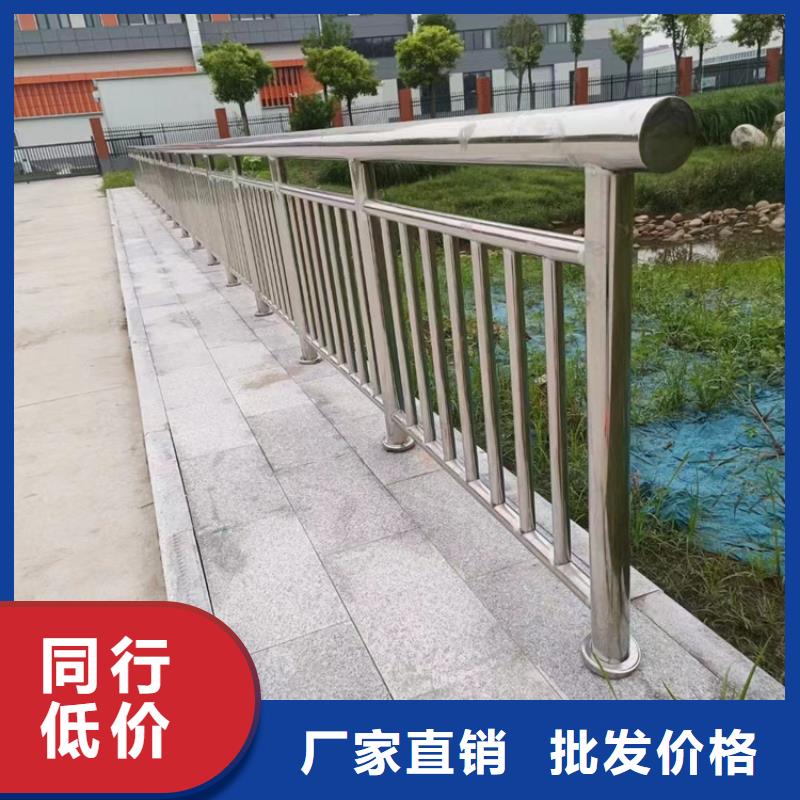 桥梁护栏不锈钢立柱实体诚信厂家