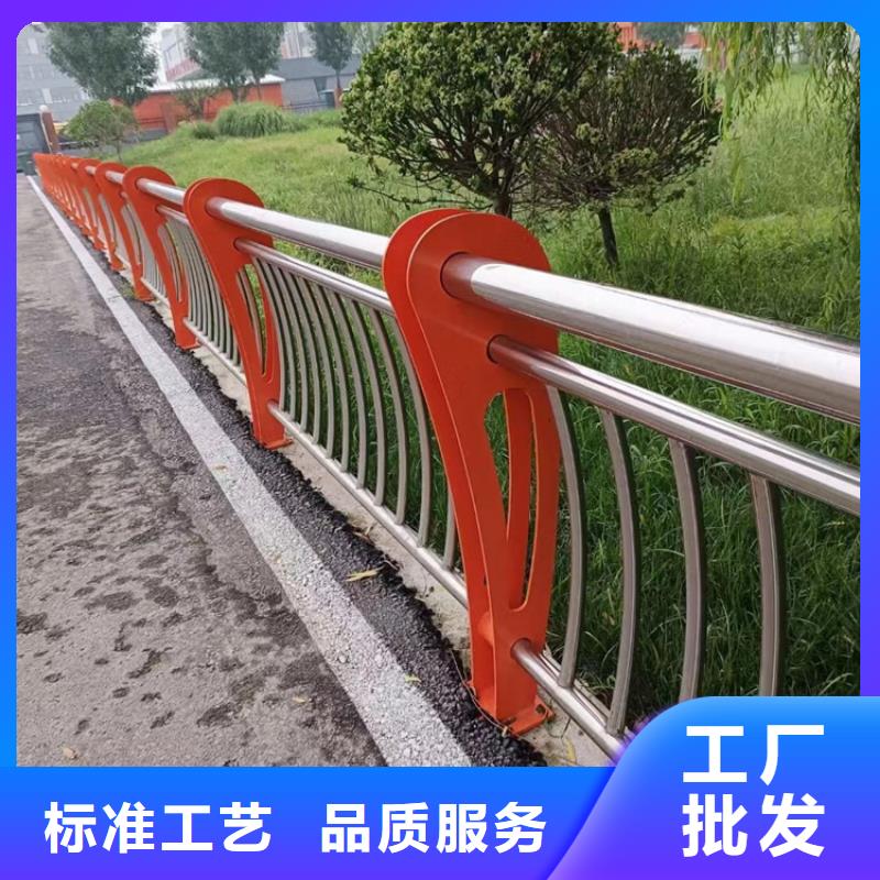 河道不锈钢景观栏杆专业公司