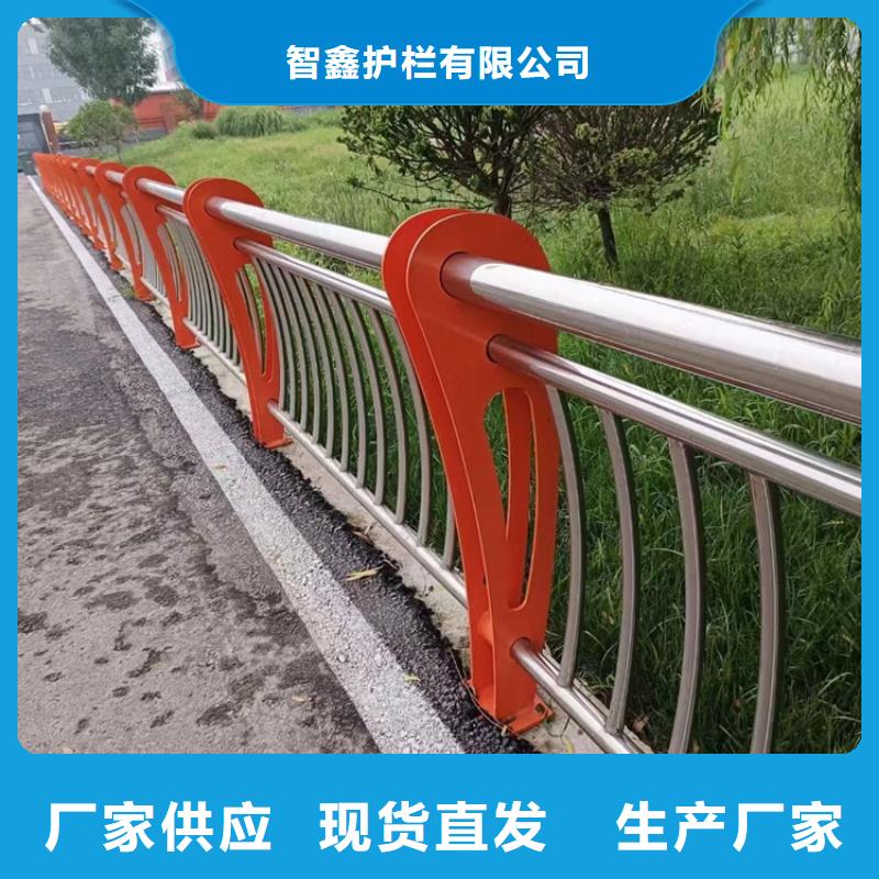 桥梁护栏防撞护栏厂家自产自销