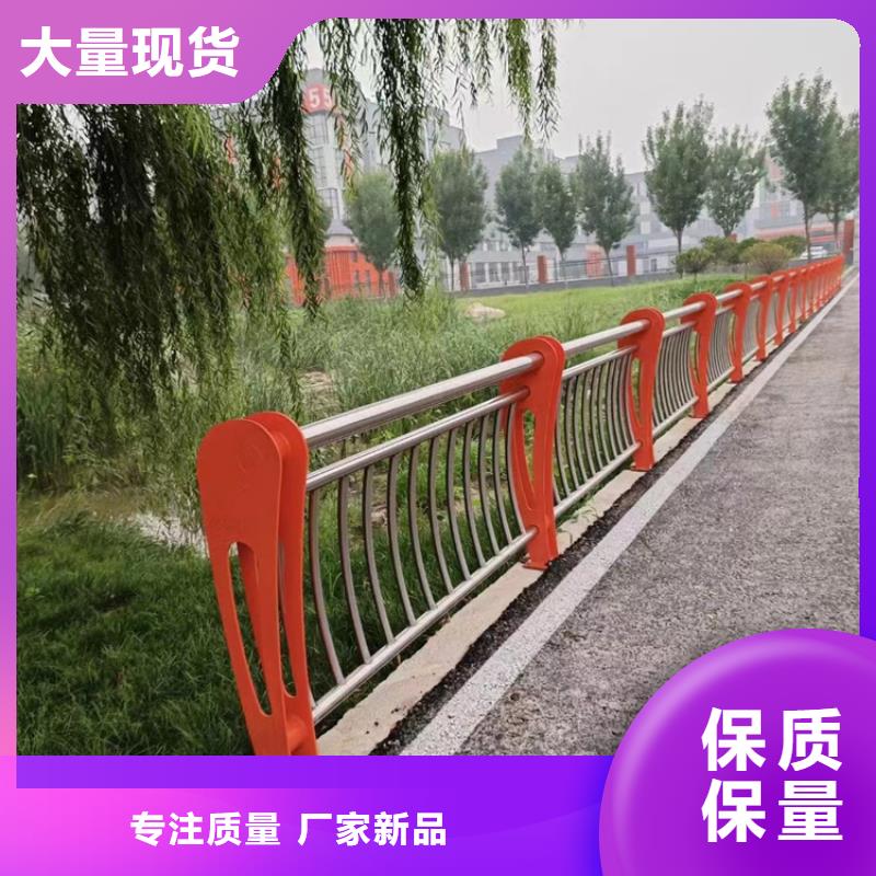 桥梁护栏,景观防撞护栏订购