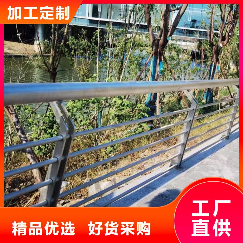 景区不锈钢防撞栏杆多少钱一米
