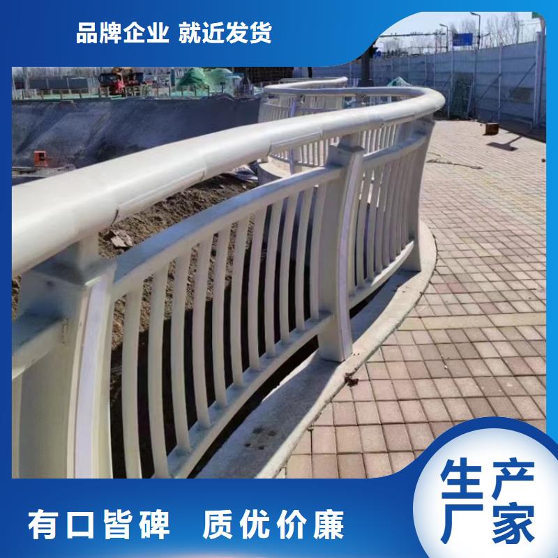 桥梁不锈钢防撞灯箱氟碳漆栏杆工期短，交货快