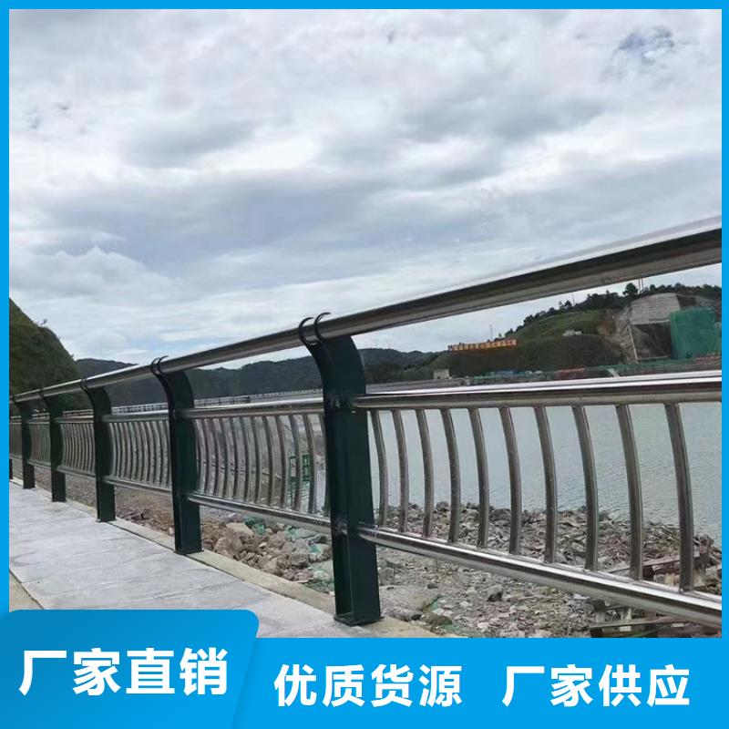 智鑫河道护栏【 桥梁护栏,防撞护栏立柱用心做好每一件产品】gdsgd.com