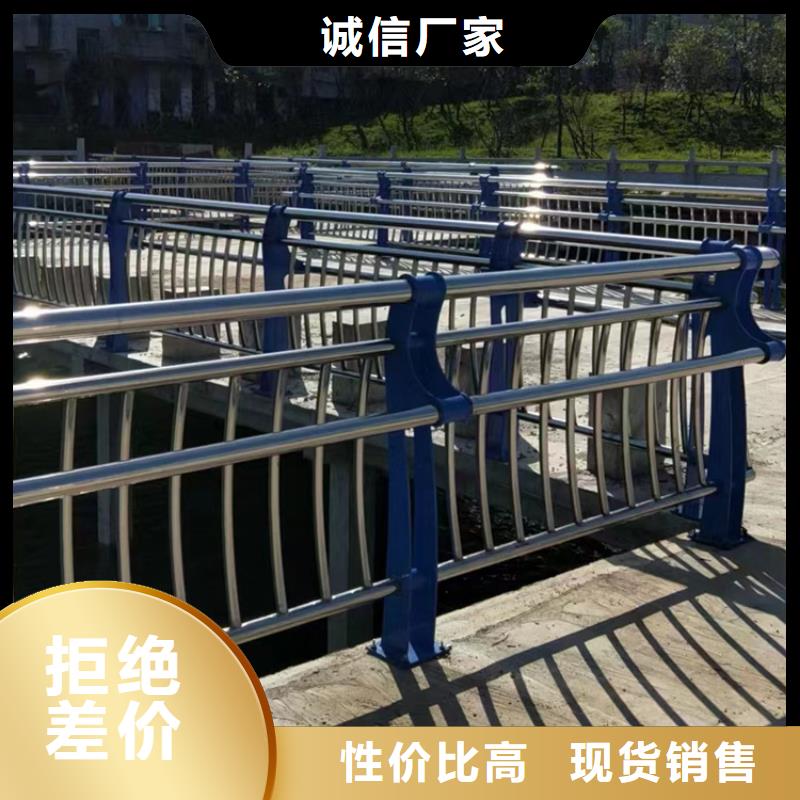 河道护栏视频-西双版纳市河道护栏-(附近)可服务区域勐海|勐腊|普洱|怒江|德宏|丽江|文山|红河|昆明