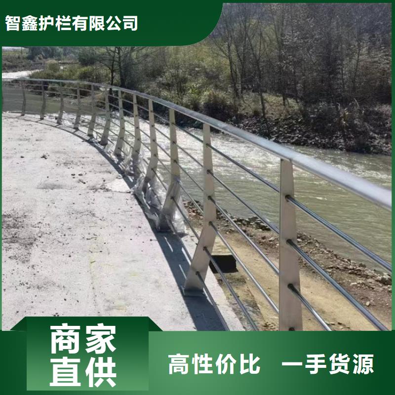 桥梁护栏,【灯光护栏栏杆】严谨工艺|嵊泗|定海|金华|嘉兴|湖州|宁波|绍兴gdsgd.com
