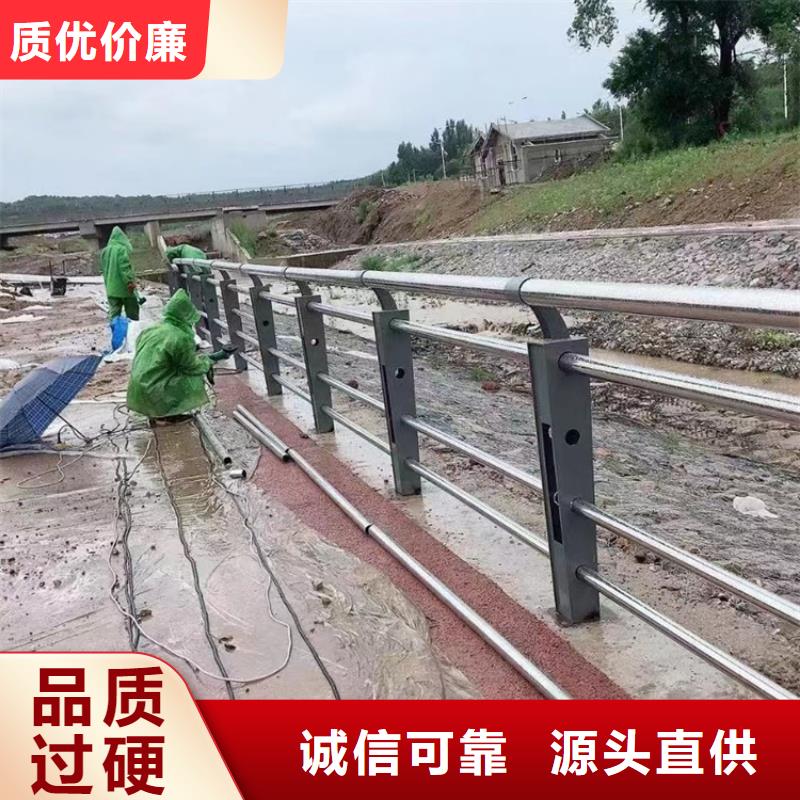 钢防撞栏杆销售订做