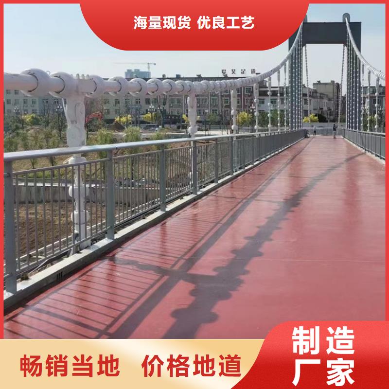河边防撞栏杆价格行情