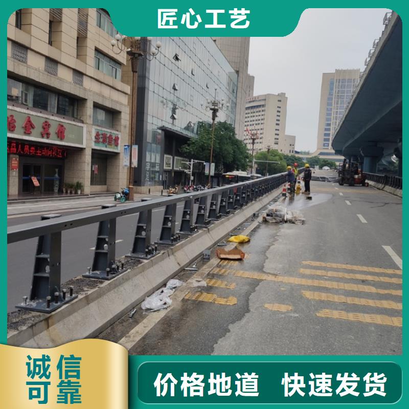桥梁护栏【桥梁栏杆】设计合理|抚顺|鞍山|阜新|铁岭|辽阳|盘锦供应商