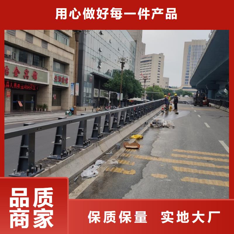 桥梁护栏不锈钢防撞护栏质量不佳尽管来找我