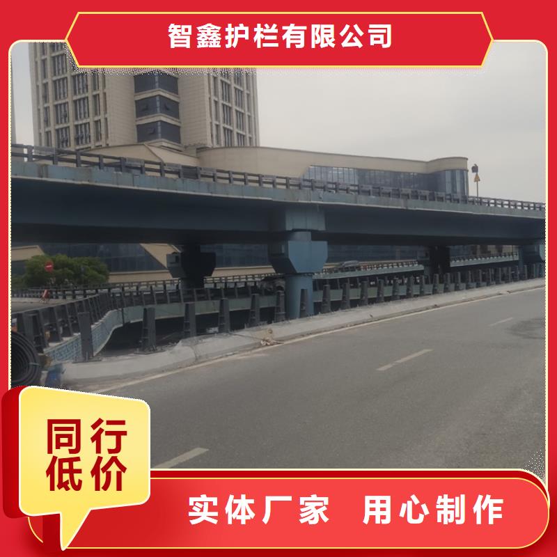 不锈钢扶手报价表