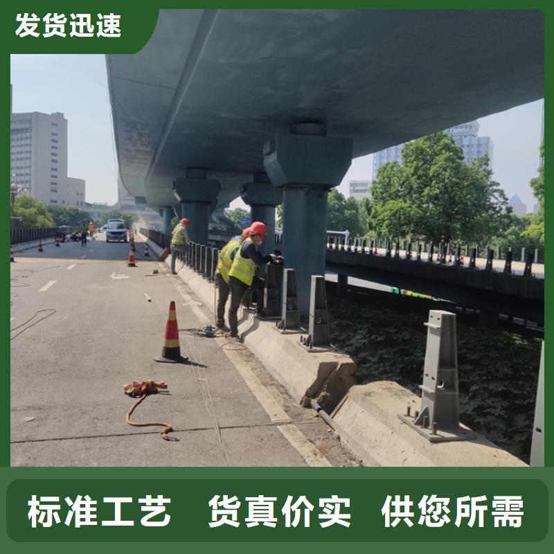 河道桥梁护栏库存资源丰富