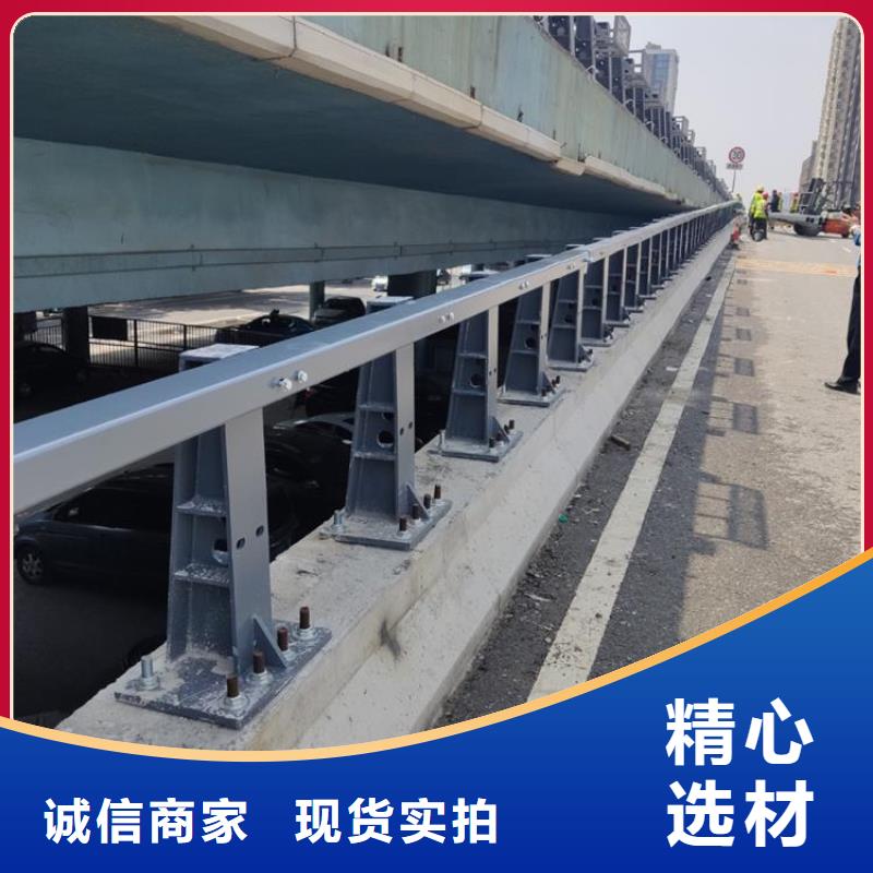 锌钢防撞铁艺护栏氟碳漆欢迎采购及咨询产品
