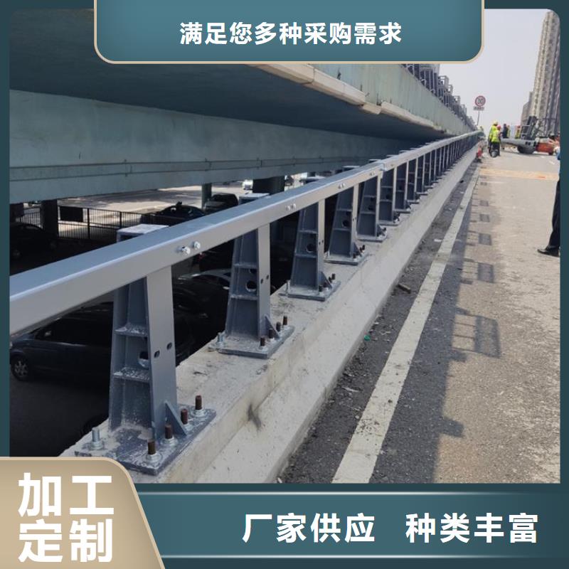 智鑫201不锈钢复合管护栏桥梁护栏201不锈钢复合管护栏使用寿命长久gdsgd.com