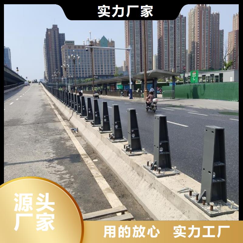 桥梁护栏灯光护栏诚信厂家