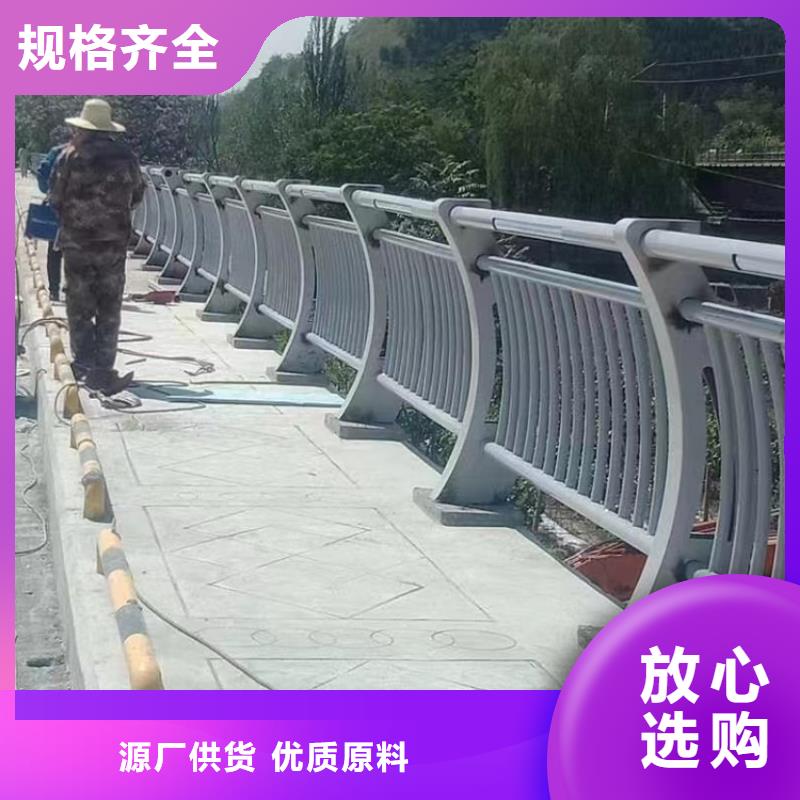 桥梁人行道护栏定做