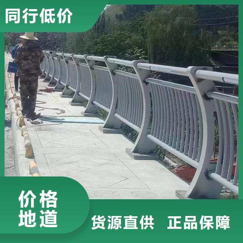 不锈钢防撞栏杆多少钱一米