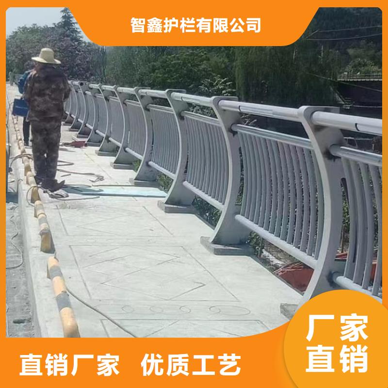 屯昌县不锈钢碳钢复合管护栏新款