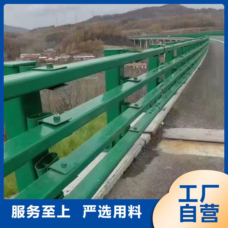 桥梁护栏公路防撞护栏设计制造销售服务一体