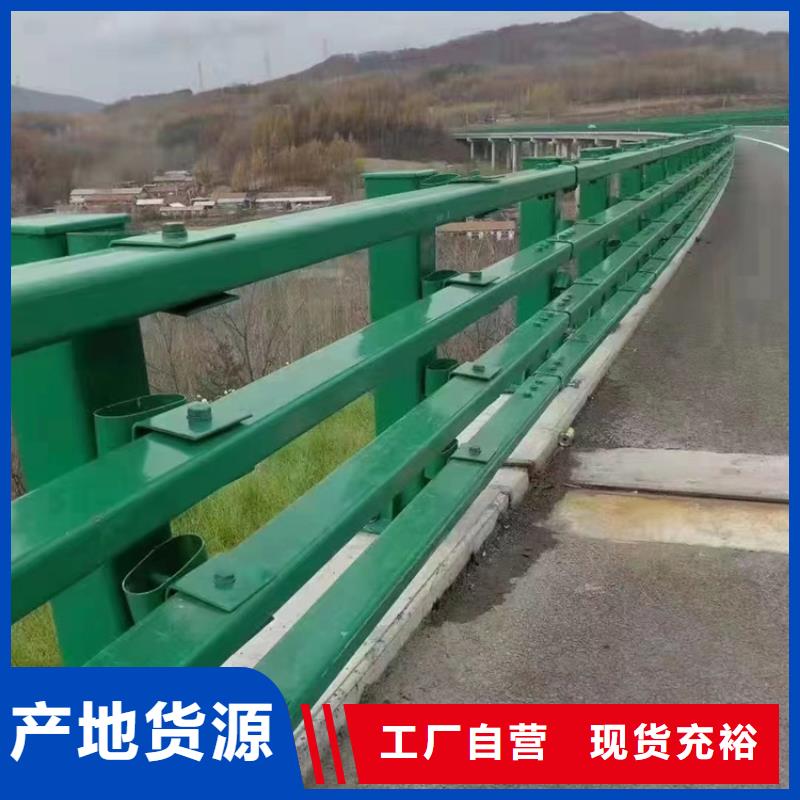 桥梁护栏,灯光护栏栏杆厂家现货供应