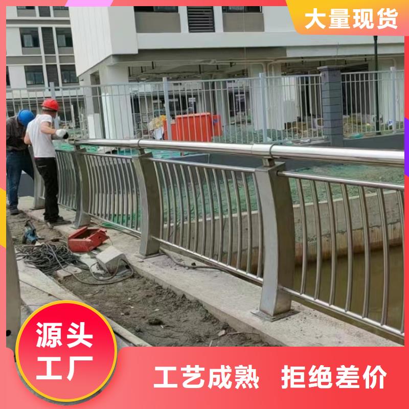 不锈钢桥梁护栏型号齐全