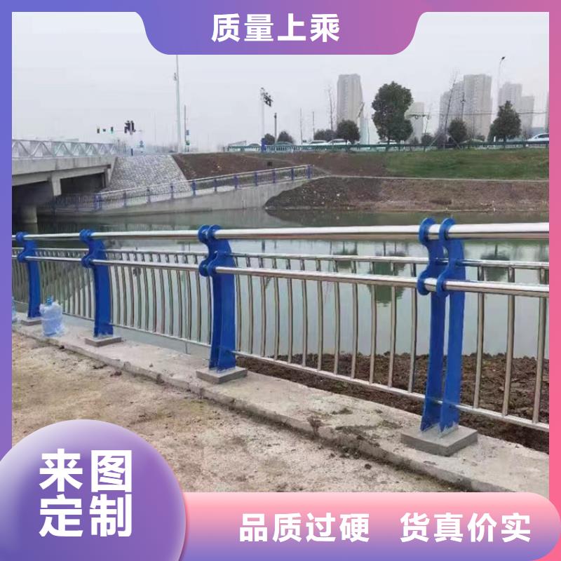 桥梁护栏桥梁不锈钢防撞护栏一致好评产品