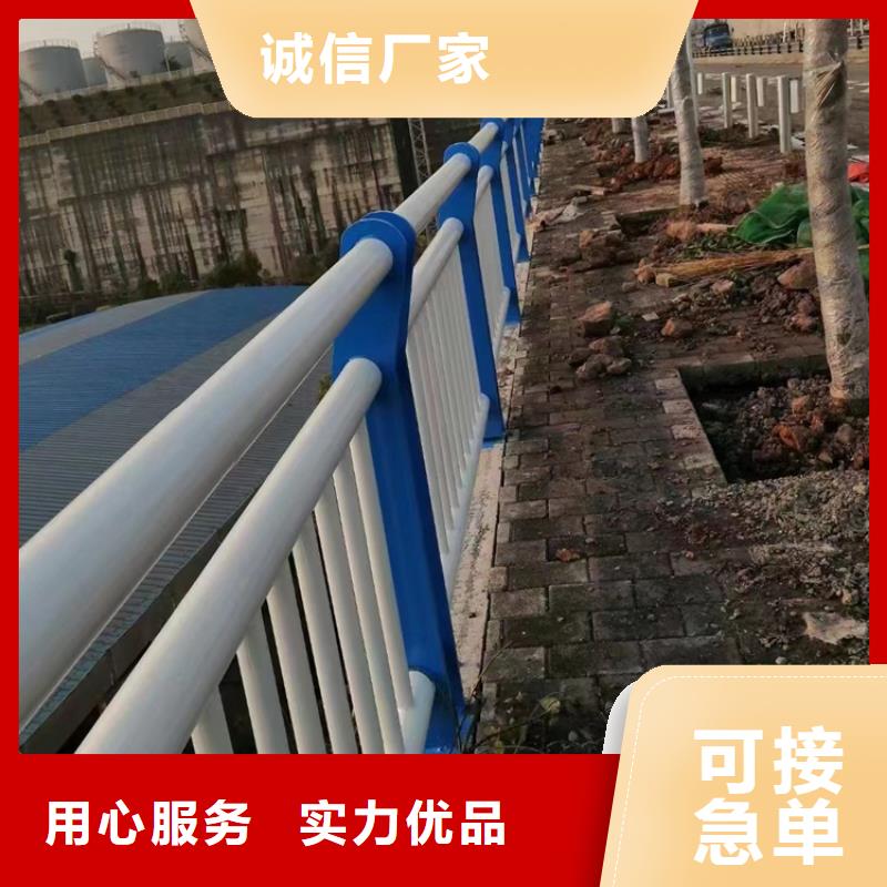 桥梁护栏_钢结构防撞护栏价格实惠