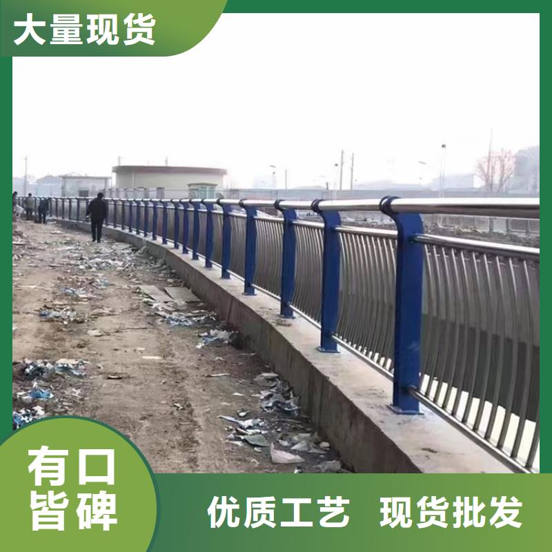 智鑫不锈钢立柱桥梁护栏【道路防撞护栏】一站式采购gdsgd.com