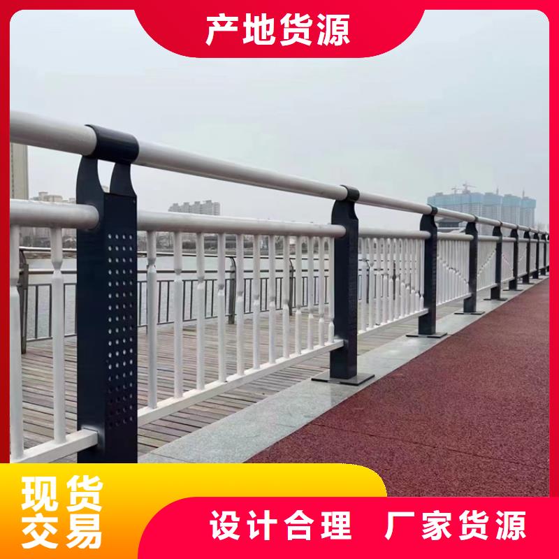 桥梁护栏-铝合金护栏省心又省钱
