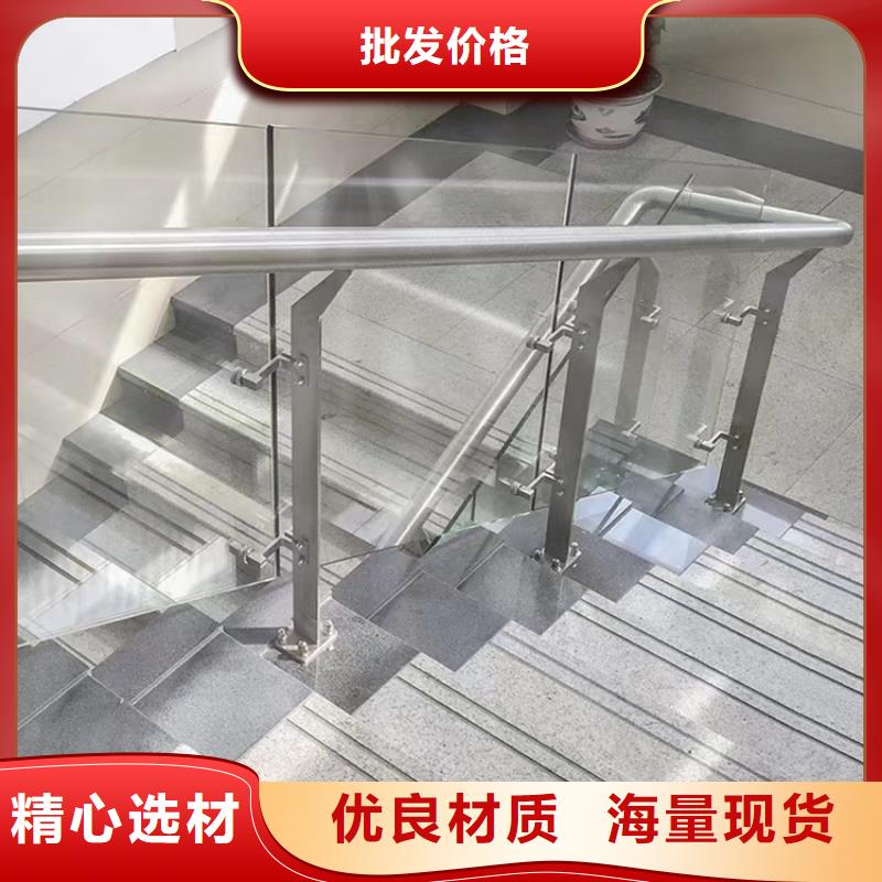 组合式防撞栏杆价格参考