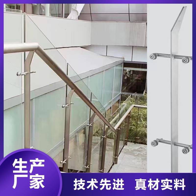 桥梁护栏,河道防护栏杆量少也做