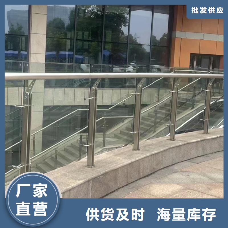 不锈钢碳素钢复合管栏杆报价表