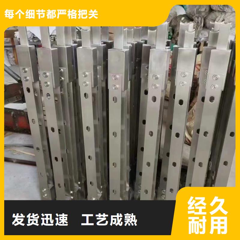 天桥景观灯光护栏新价格