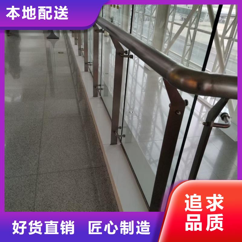 景观不锈钢防撞灯箱护栏报价单