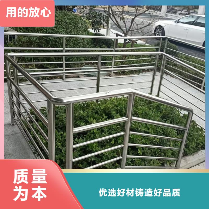 桥梁护栏不锈钢碳素钢复合管护栏质量可靠