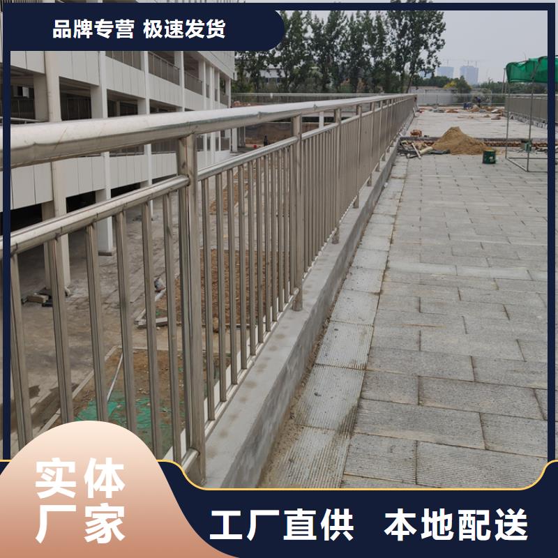 智鑫不锈钢立柱桥梁护栏【道路防撞护栏】一站式采购gdsgd.com