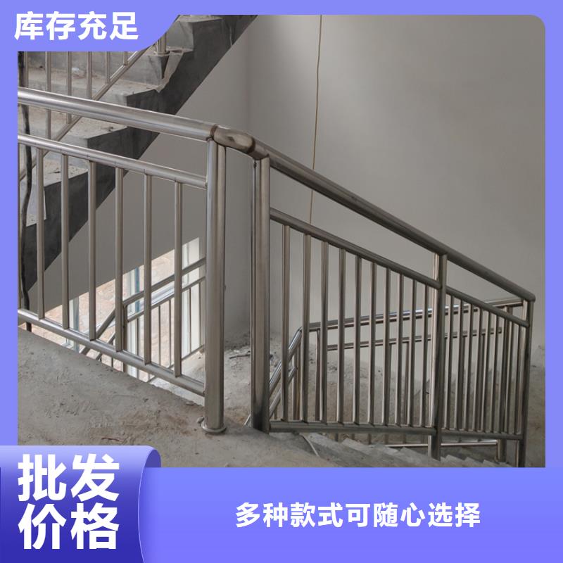 桥梁护栏,景观防撞护栏订购