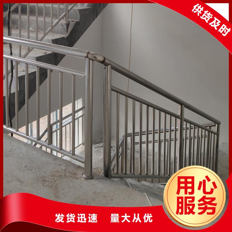 不锈钢桥梁护栏型号齐全