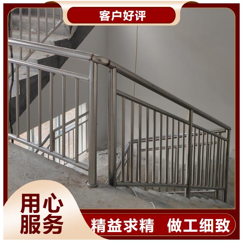 桥梁护栏不锈钢护栏品质之选