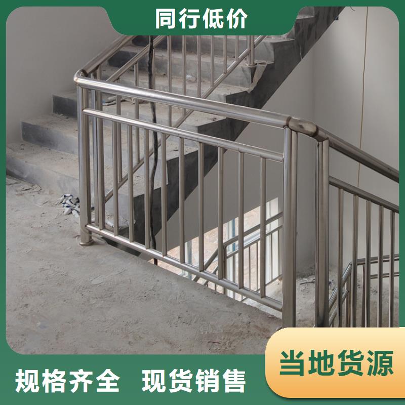 桥梁护栏,【灯光护栏栏杆】严谨工艺|嵊泗|定海|金华|嘉兴|湖州|宁波|绍兴gdsgd.com