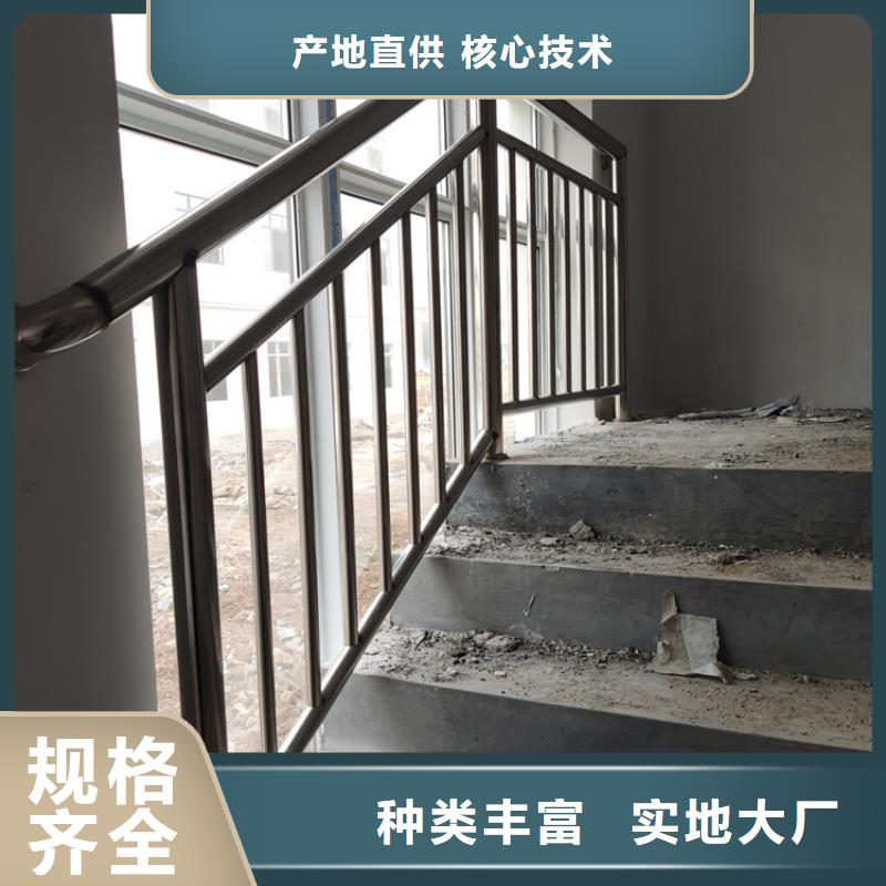 桥梁护栏-201不锈钢复合管护栏合作共赢