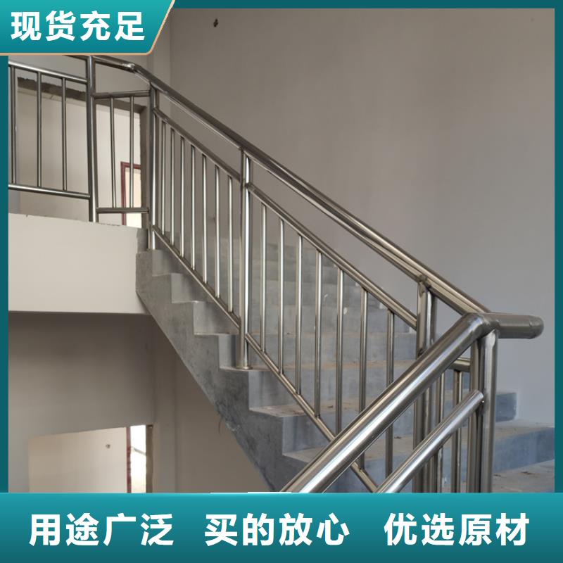 桥梁护栏_不锈钢桥梁护栏专注产品质量与服务