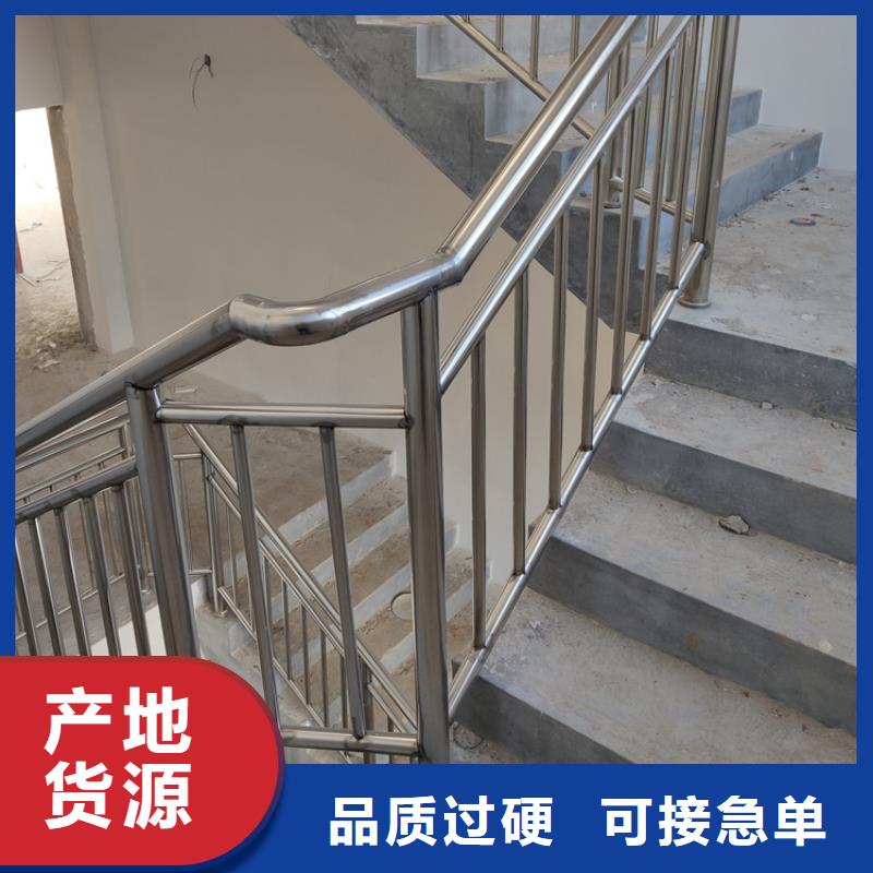 万宁市桥梁防撞不锈钢防撞灯光栏杆支持定制